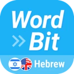 wordbit hebrew (for english) android application logo